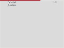 Tablet Preview