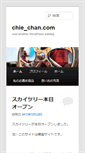 Mobile Preview