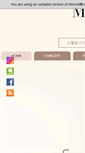 Mobile Preview