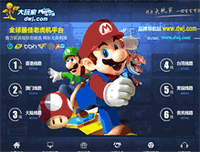 Tablet Preview