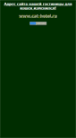 Mobile Preview