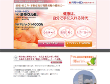 Tablet Preview