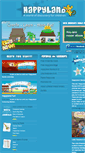 Mobile Preview