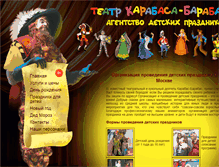 Tablet Preview