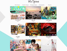 Tablet Preview