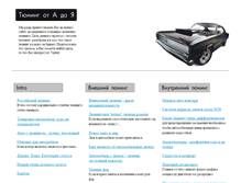 Tablet Preview