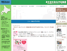 Tablet Preview