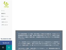 Tablet Preview