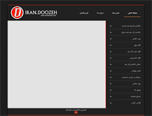 Tablet Preview