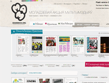 Tablet Preview