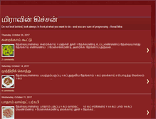 Tablet Preview