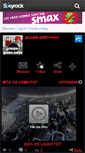 Mobile Preview