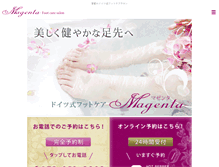 Tablet Preview
