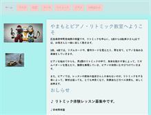 Tablet Preview