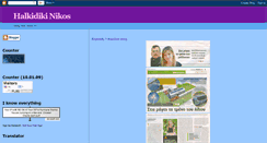 Desktop Preview