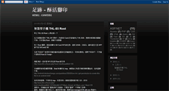 Desktop Preview