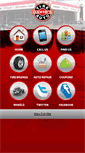 Mobile Preview