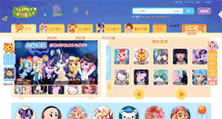 Desktop Preview