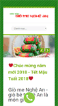 Mobile Preview