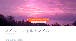 Desktop Preview
