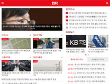 Tablet Preview