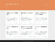 Tablet Preview
