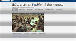 Desktop Preview