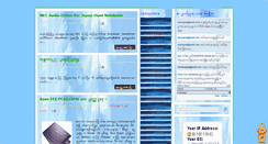 Desktop Preview