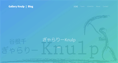 Desktop Preview