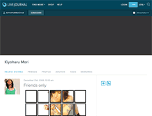Tablet Preview
