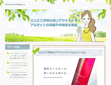 Tablet Preview
