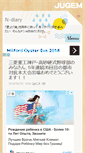 Mobile Preview