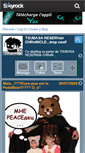 Mobile Preview
