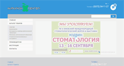 Desktop Preview