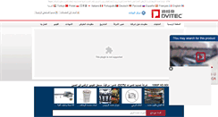 Desktop Preview