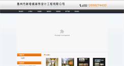 Desktop Preview