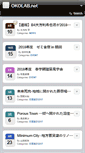 Mobile Preview