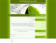 Tablet Preview