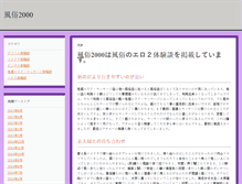 Tablet Preview