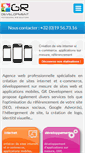 Mobile Preview