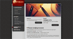 Desktop Preview