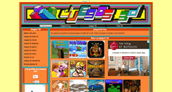 Desktop Preview