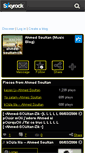Mobile Preview