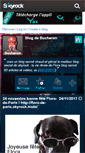Mobile Preview