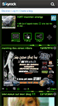 Mobile Preview