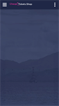 Mobile Preview