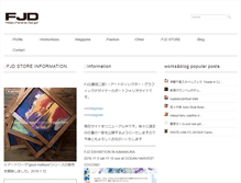 Tablet Preview