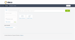 Desktop Preview