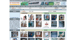 Desktop Preview