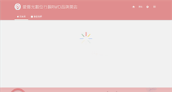 Desktop Preview
